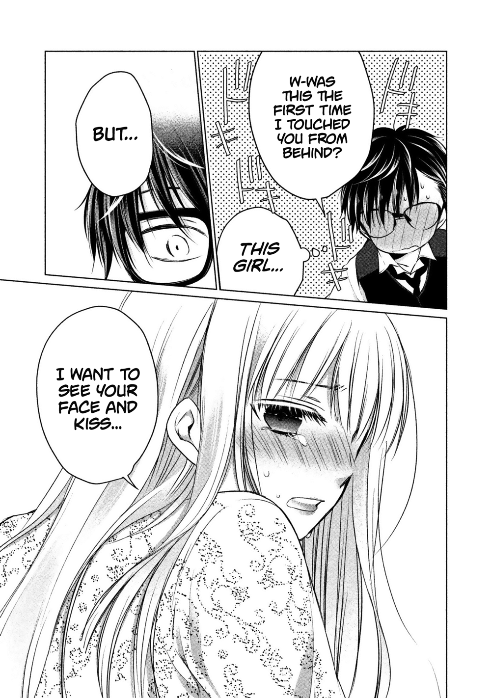 Read We May Be An Inexperienced Couple But EN Manga Online