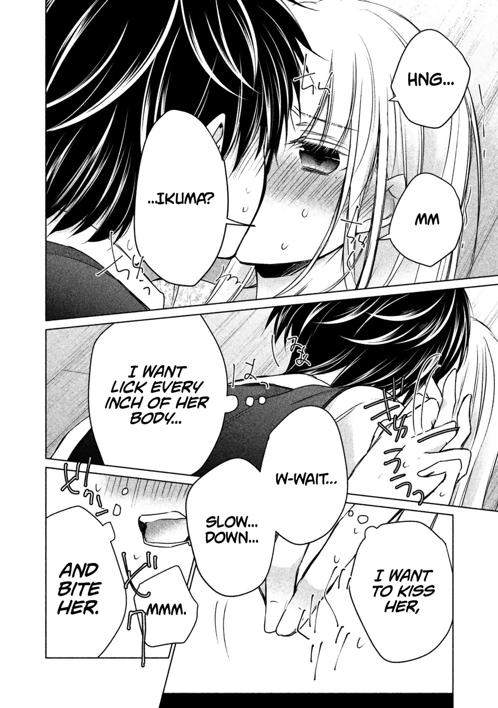 Read We May Be An Inexperienced Couple But EN Manga Online