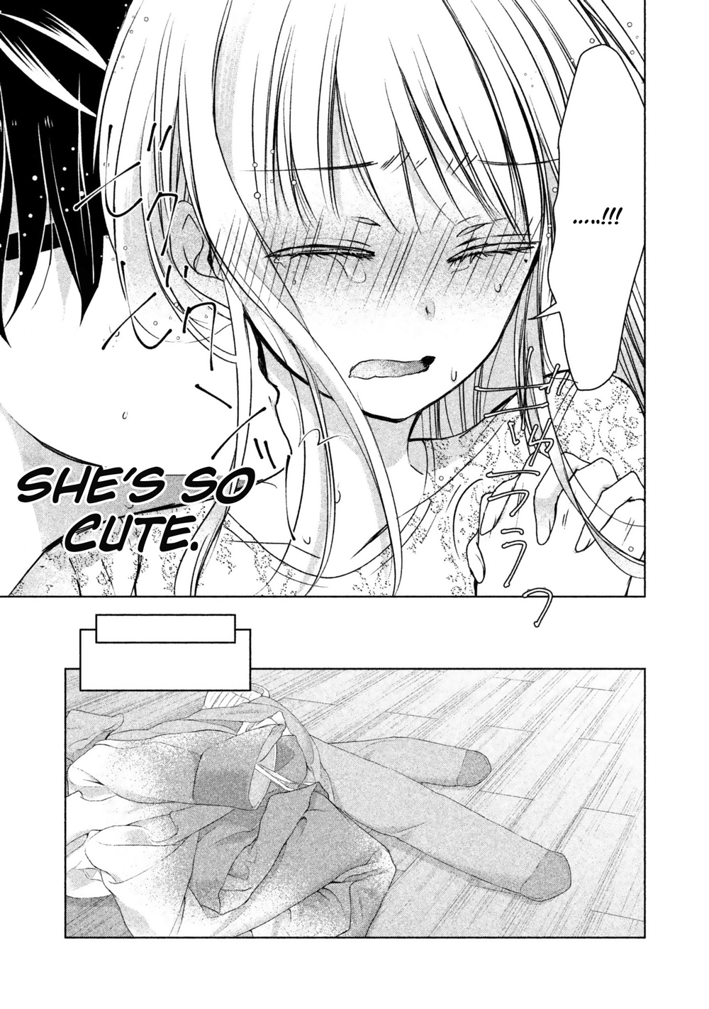 Read We May Be An Inexperienced Couple But EN Manga Online