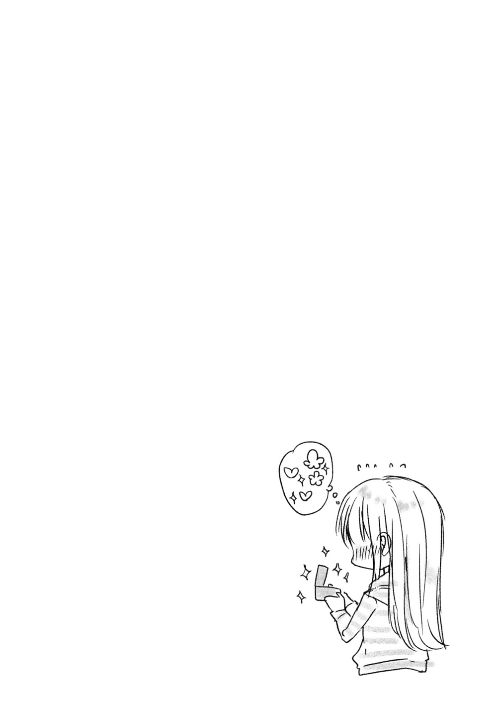 Read We May Be An Inexperienced Couple But EN Manga Online