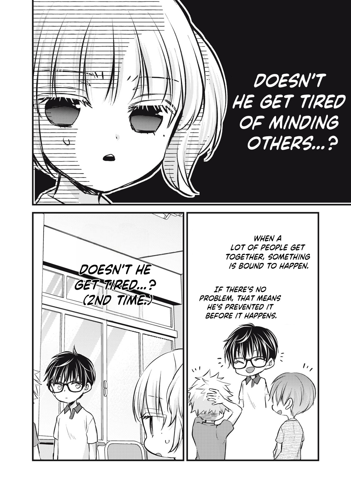 Read We May Be An Inexperienced Couple But EN Manga Online