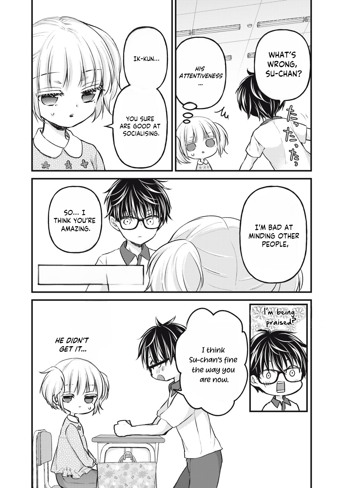 Read We May Be An Inexperienced Couple But EN Manga Online