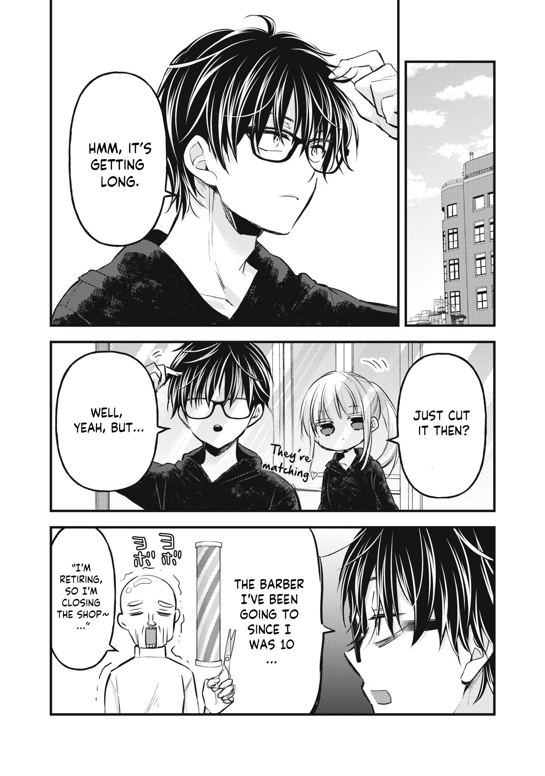Read We May Be An Inexperienced Couple But EN Manga Online