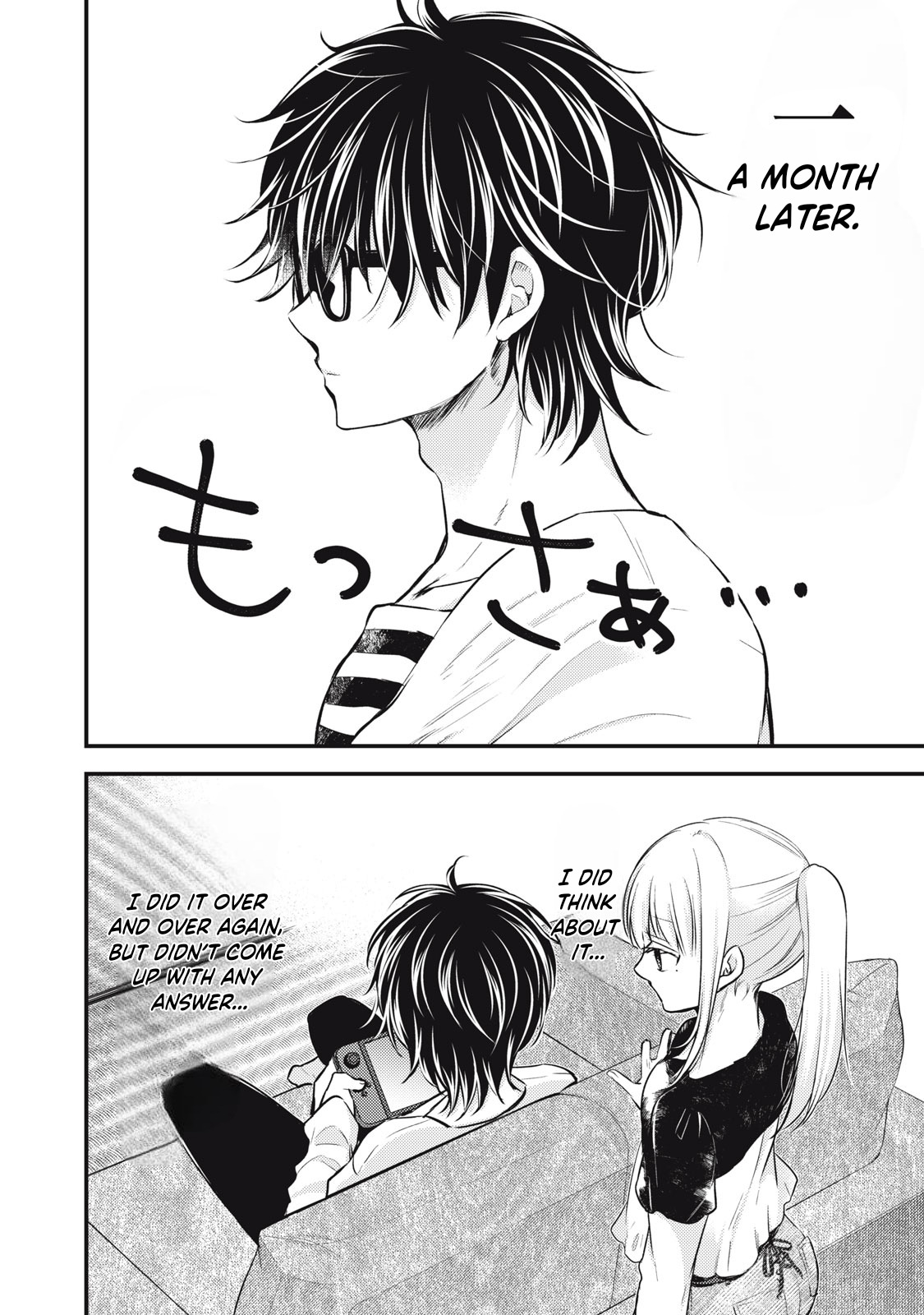 Read We May Be An Inexperienced Couple But EN Manga Online