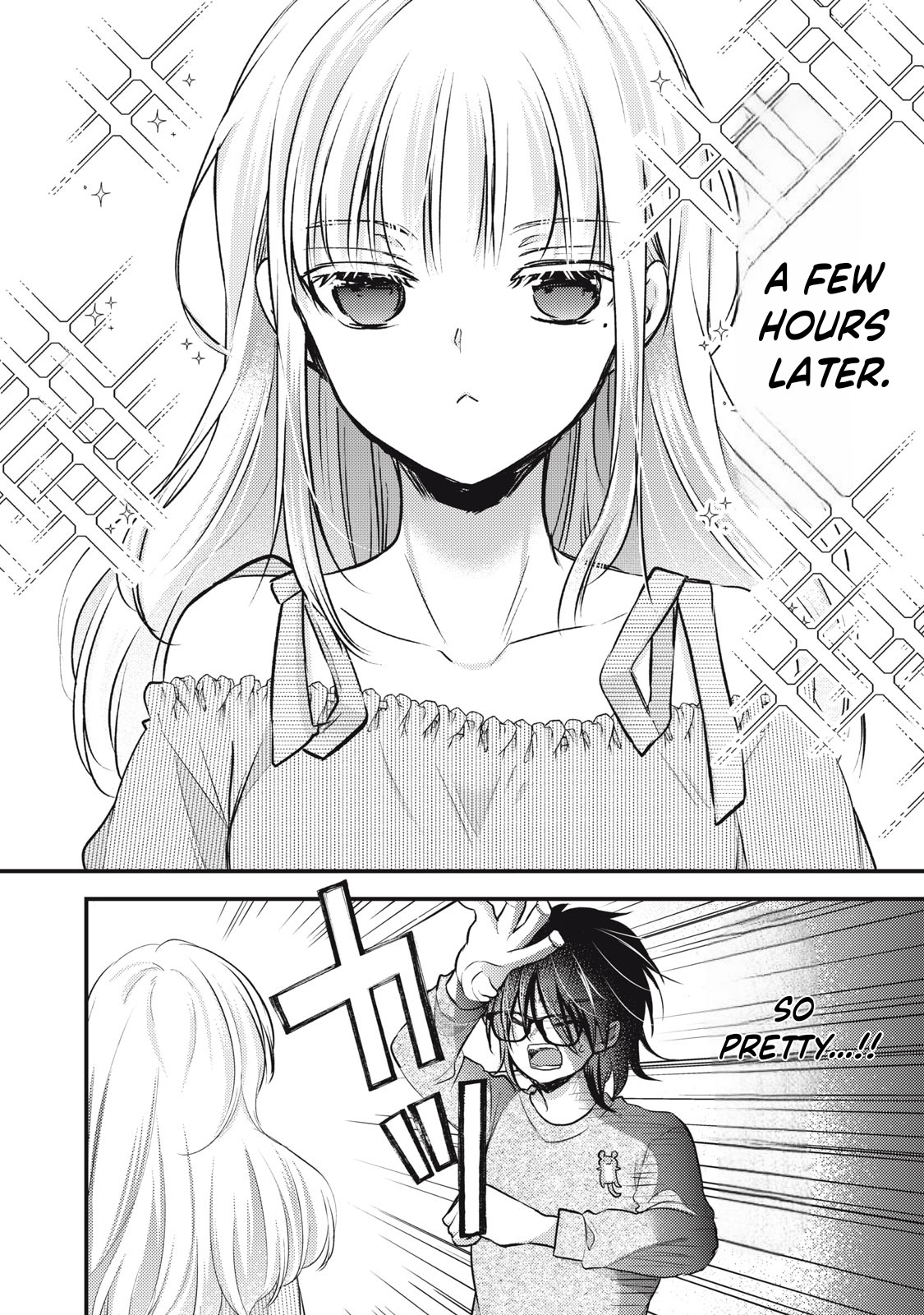 Read We May Be An Inexperienced Couple But EN Manga Online