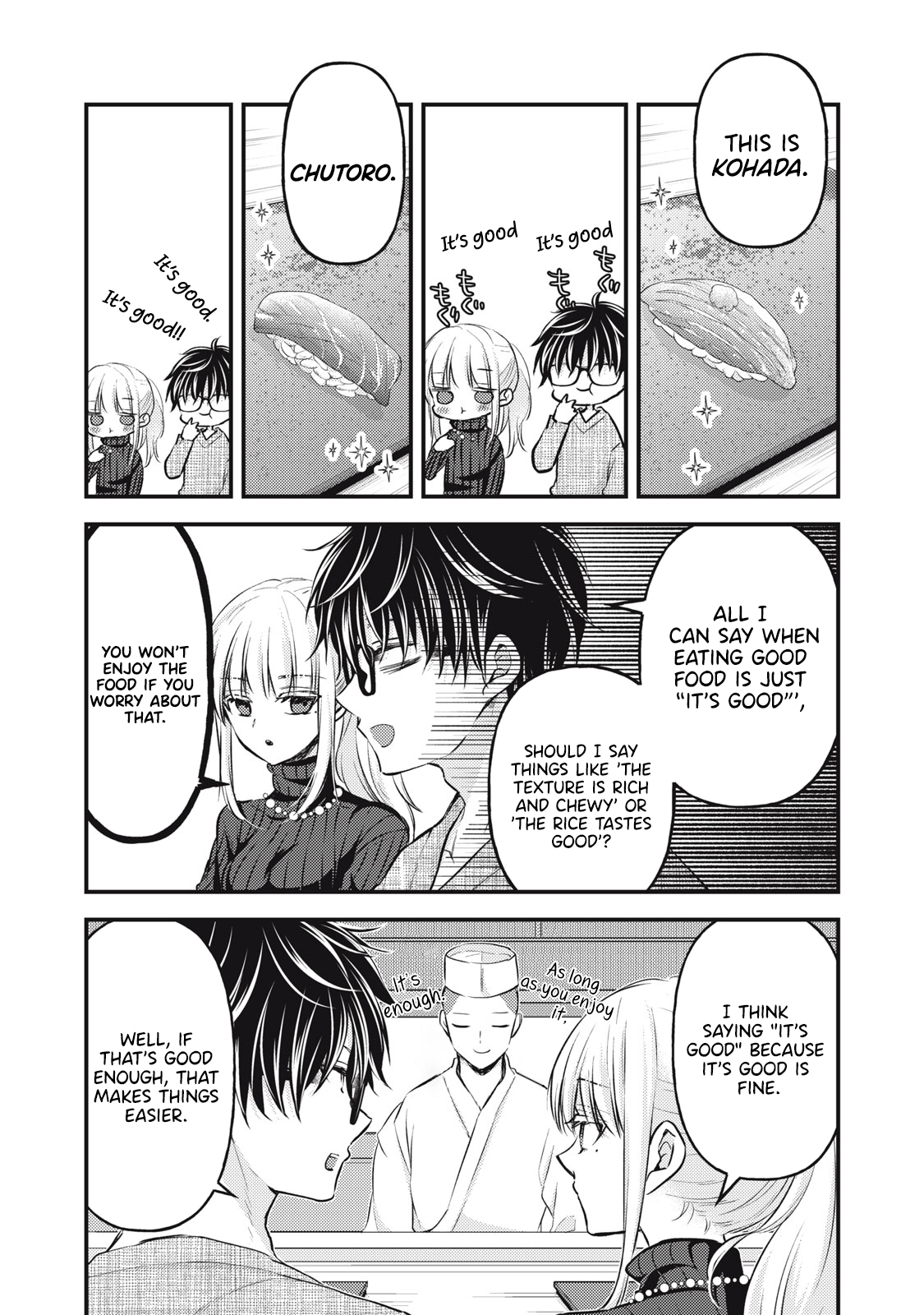 Read We May Be An Inexperienced Couple But EN Manga Online