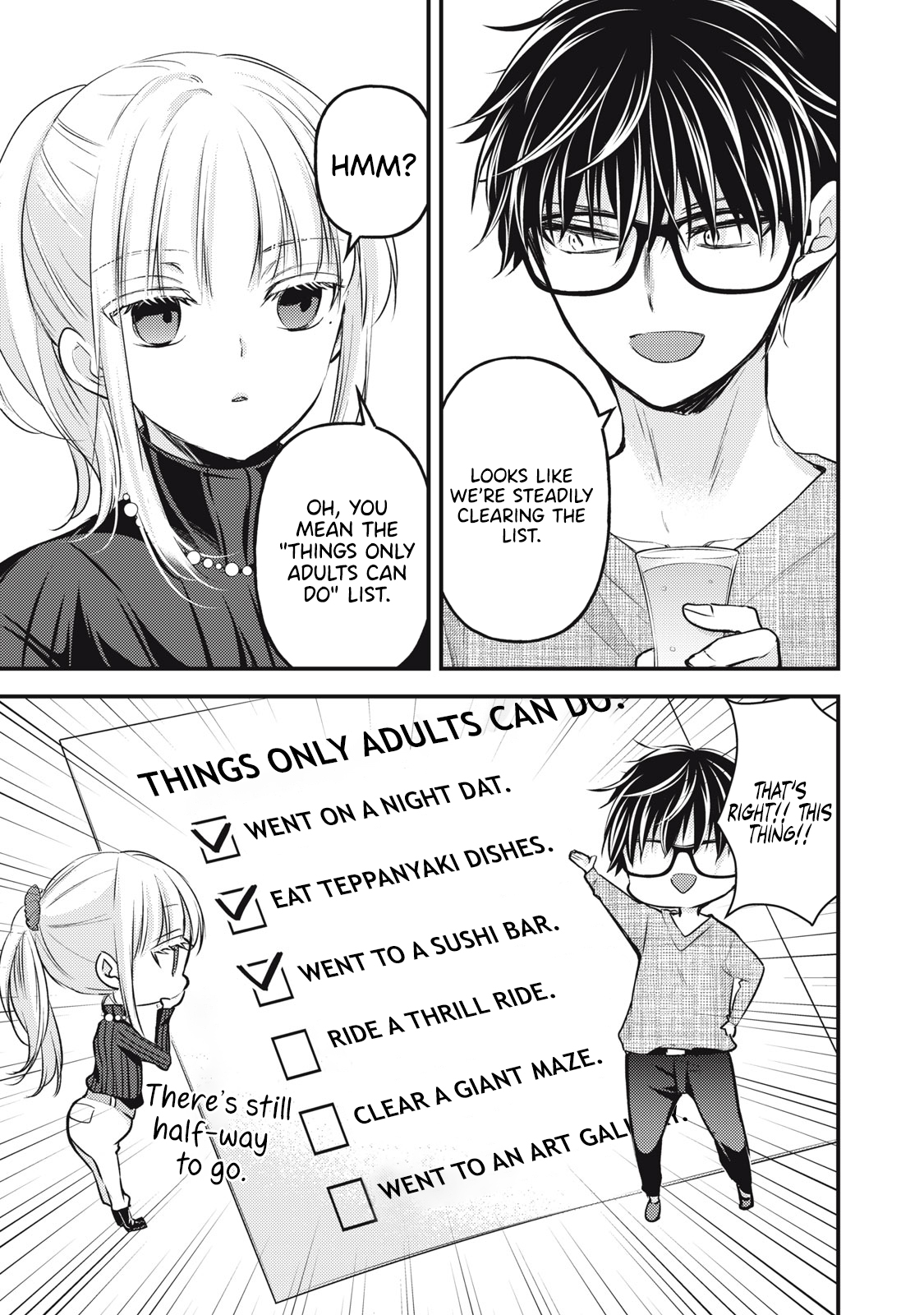 Read We May Be An Inexperienced Couple But EN Manga Online