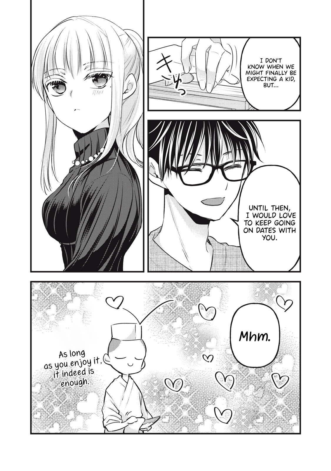 Read We May Be An Inexperienced Couple But EN Manga Online