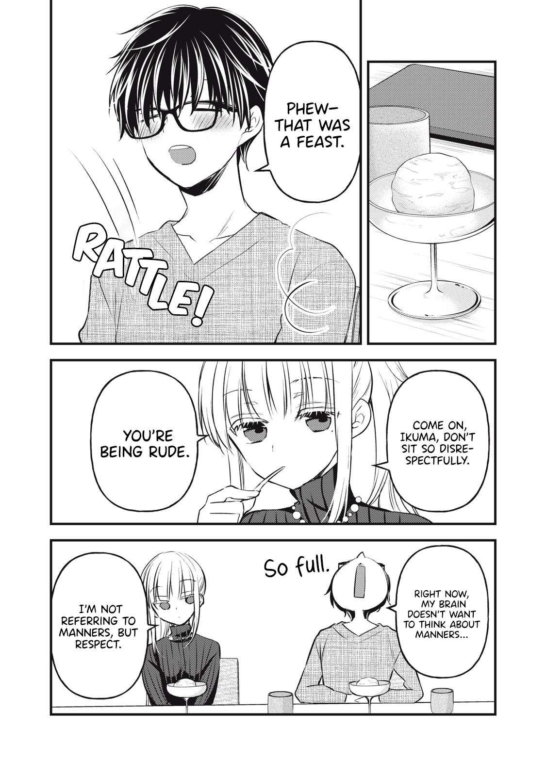 Read We May Be An Inexperienced Couple But EN Manga Online