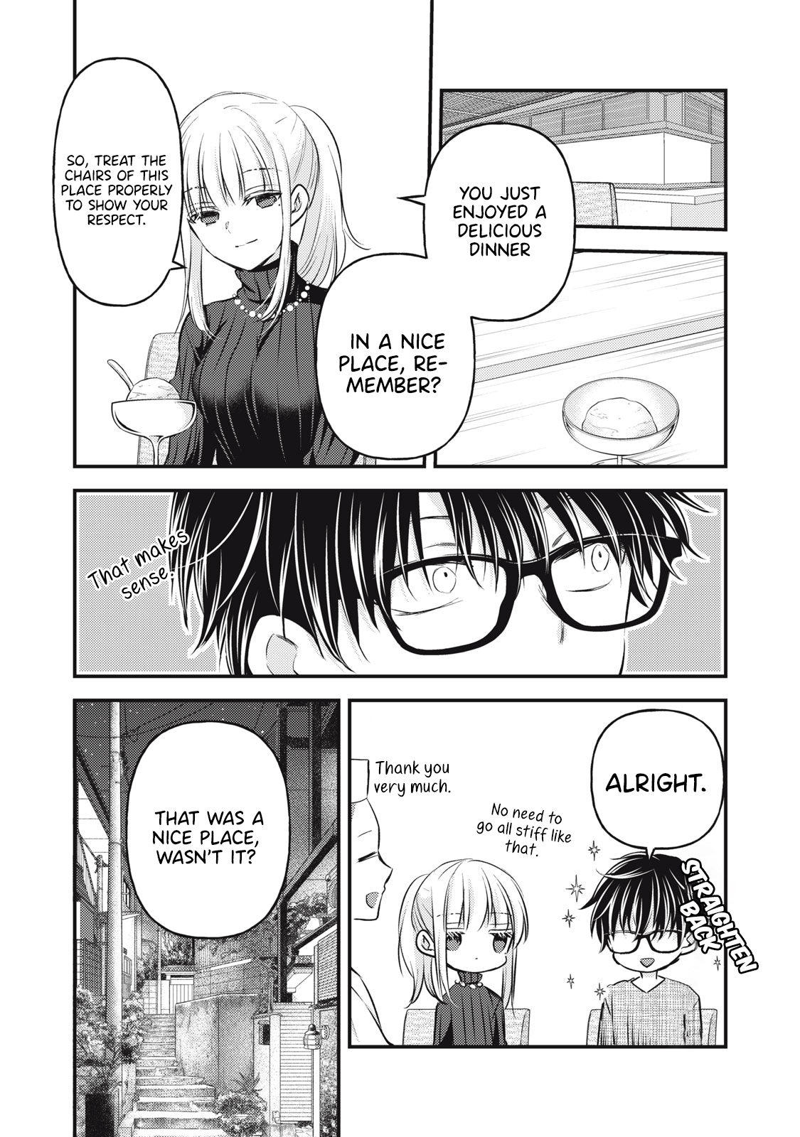 Read We May Be An Inexperienced Couple But EN Manga Online