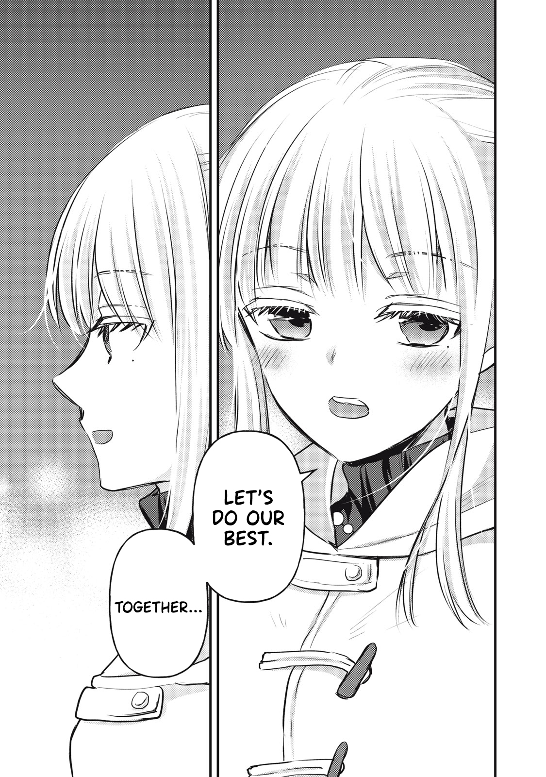 Read We May Be An Inexperienced Couple But EN Manga Online
