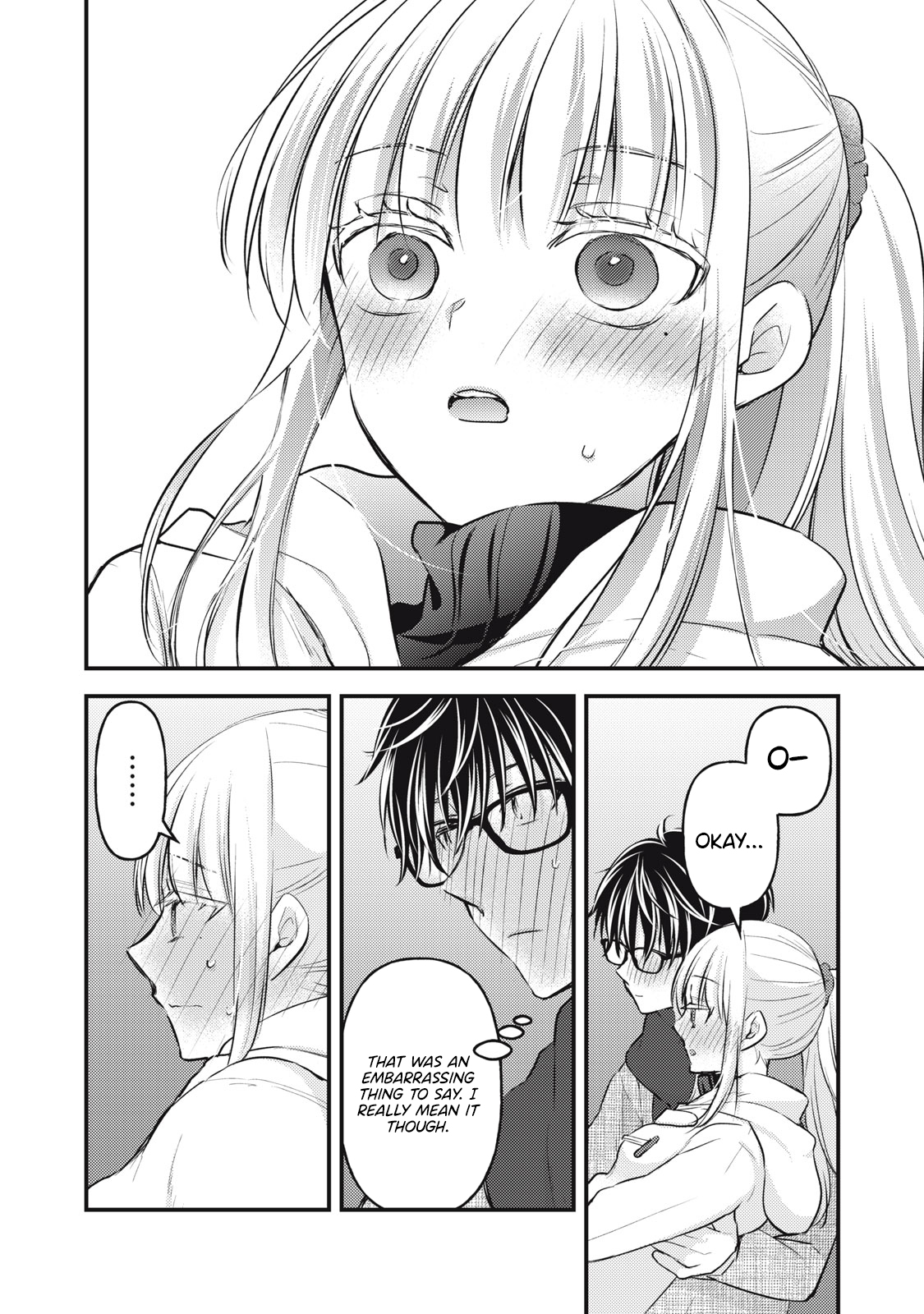 Read We May Be An Inexperienced Couple But EN Manga Online