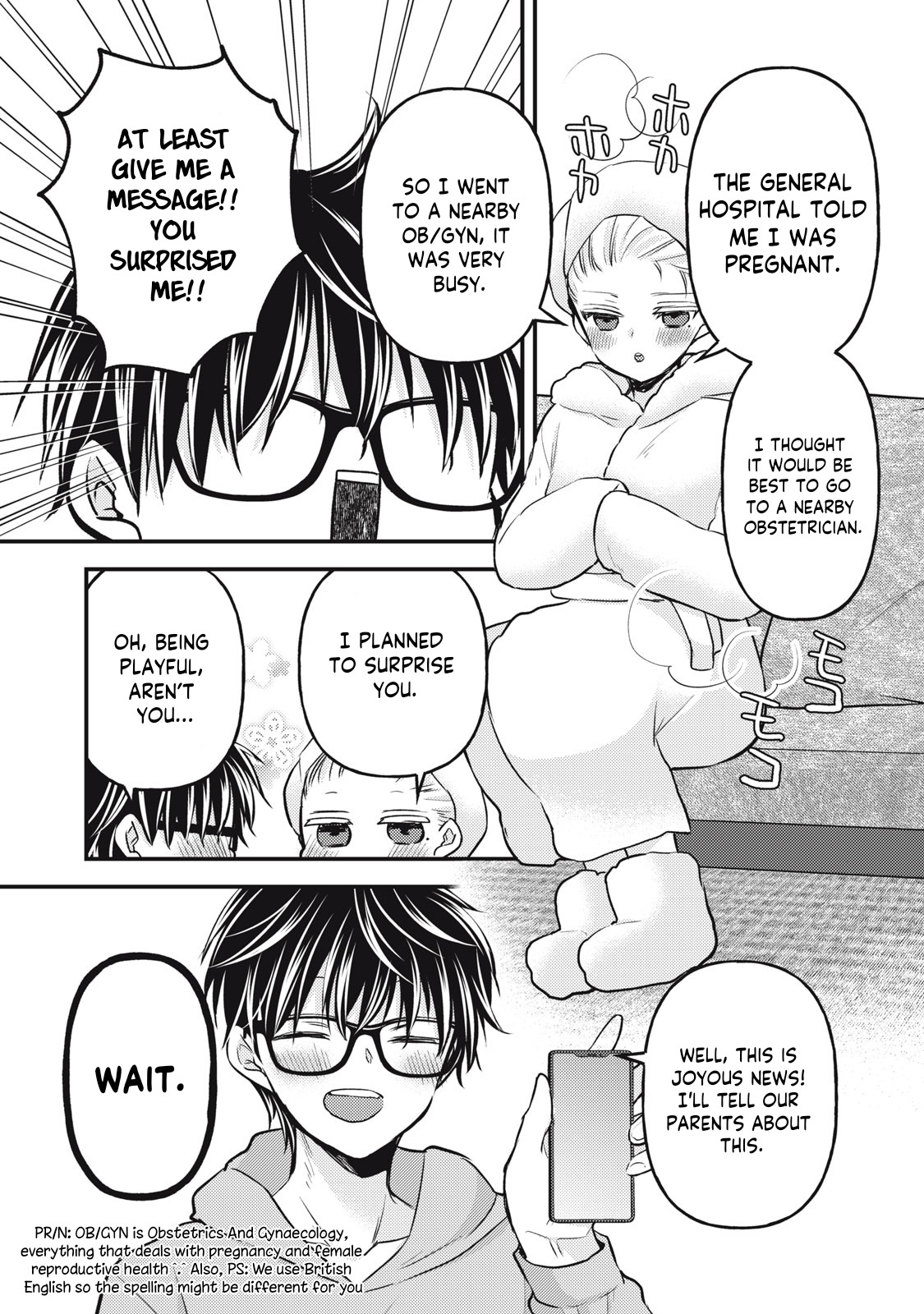 Read We May Be An Inexperienced Couple But EN Manga Online