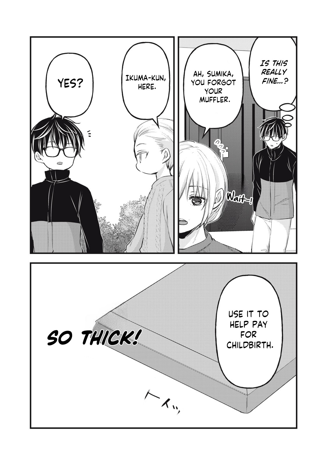 Read We May Be An Inexperienced Couple But EN Manga Online