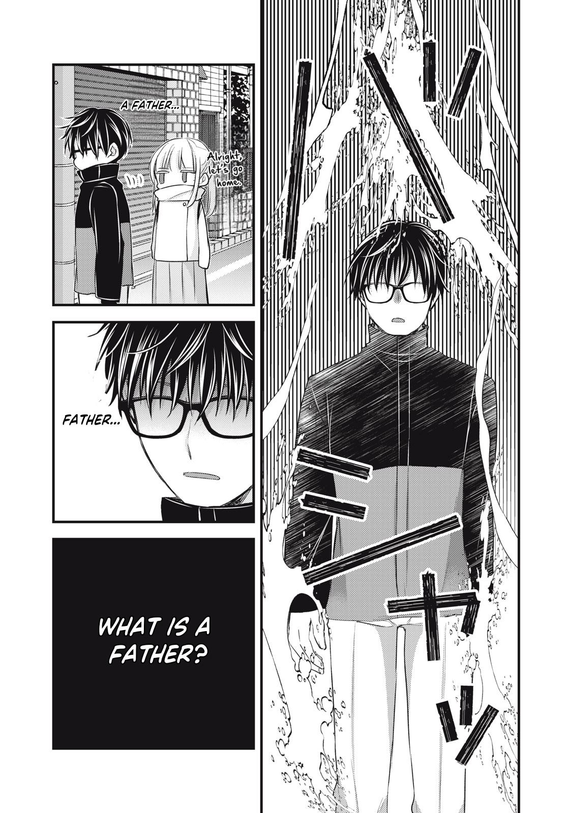 Read We May Be An Inexperienced Couple But EN Manga Online