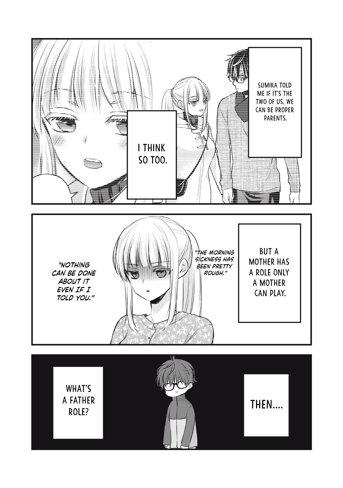 Read We May Be An Inexperienced Couple But EN Manga Online