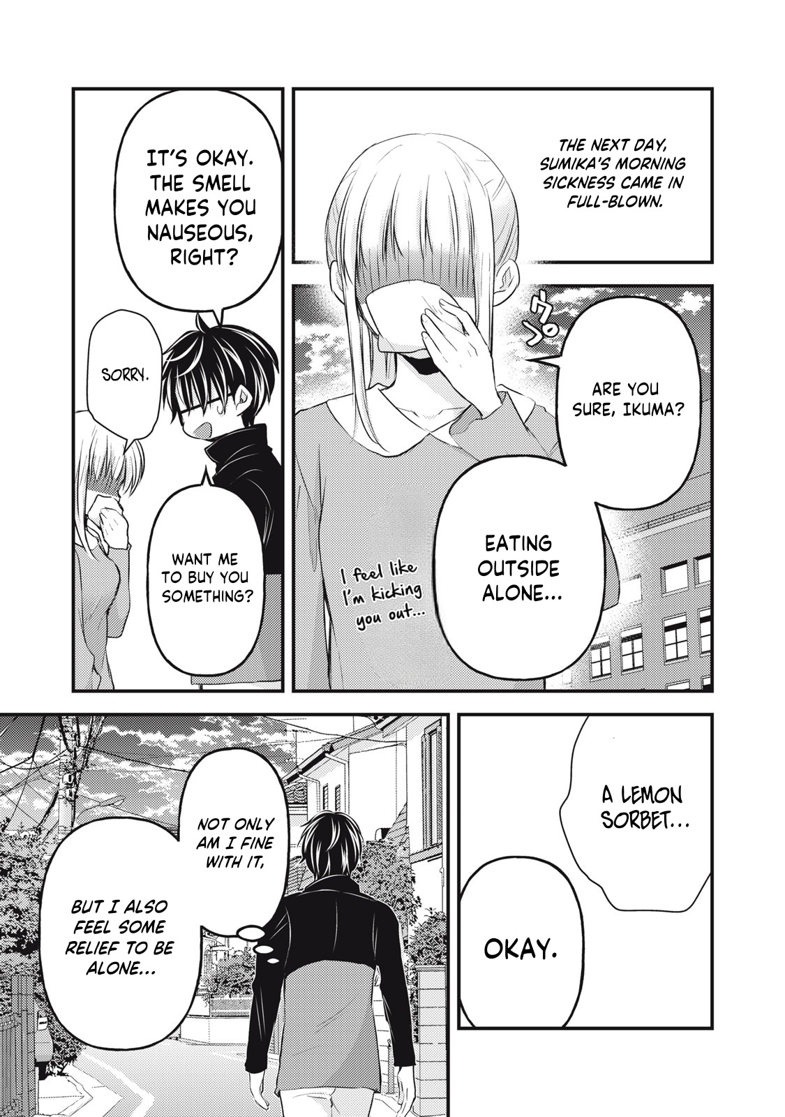 Read We May Be An Inexperienced Couple But EN Manga Online