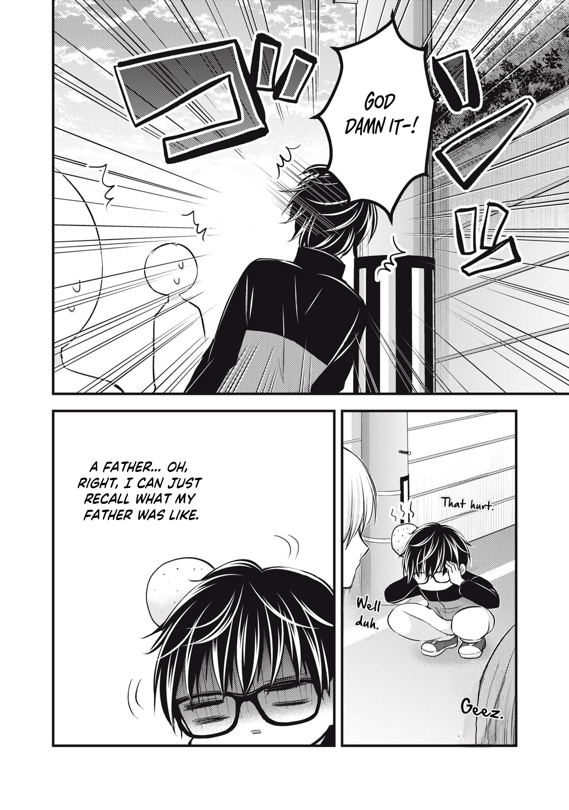 Read We May Be An Inexperienced Couple But EN Manga Online