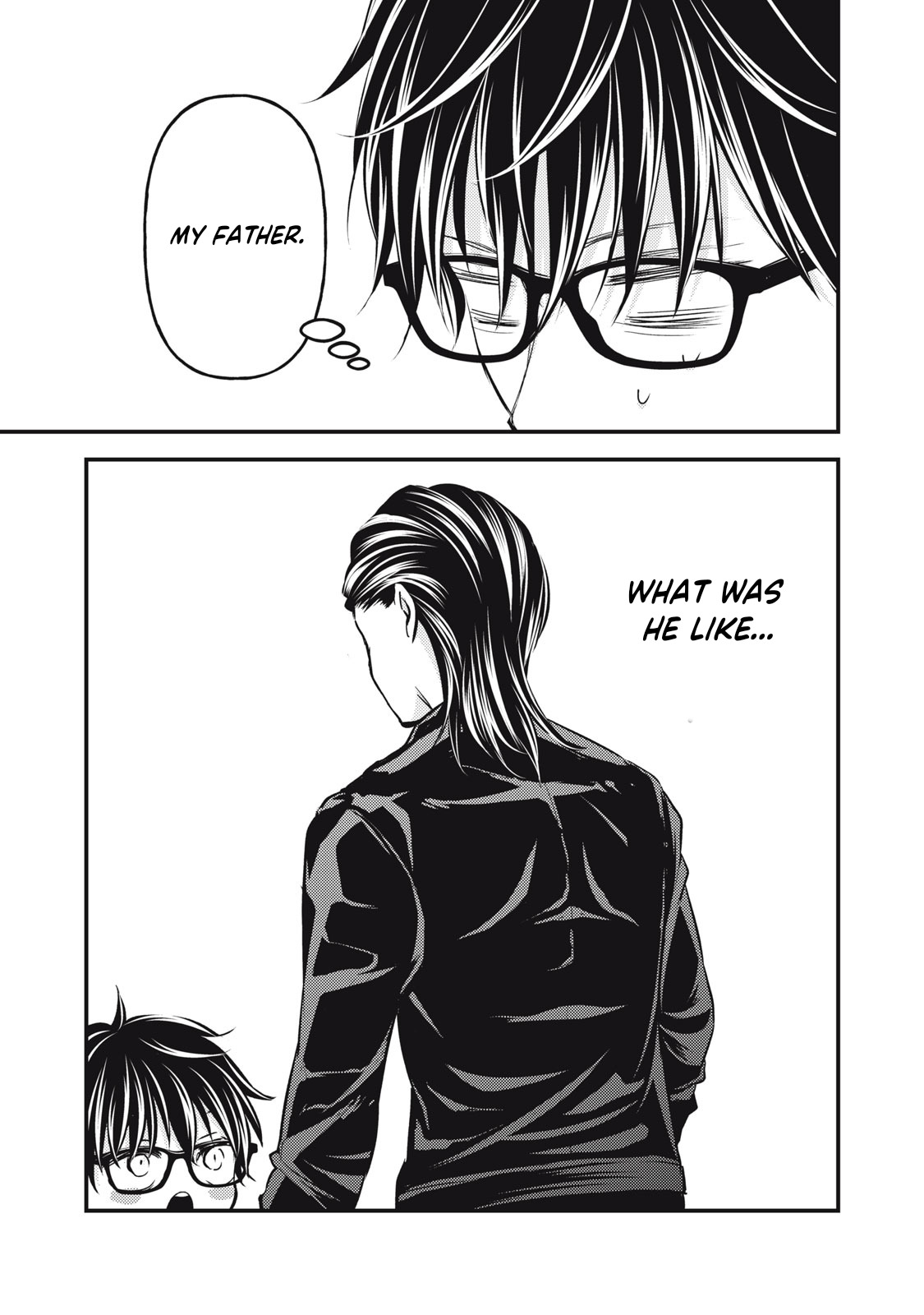 Read We May Be An Inexperienced Couple But EN Manga Online