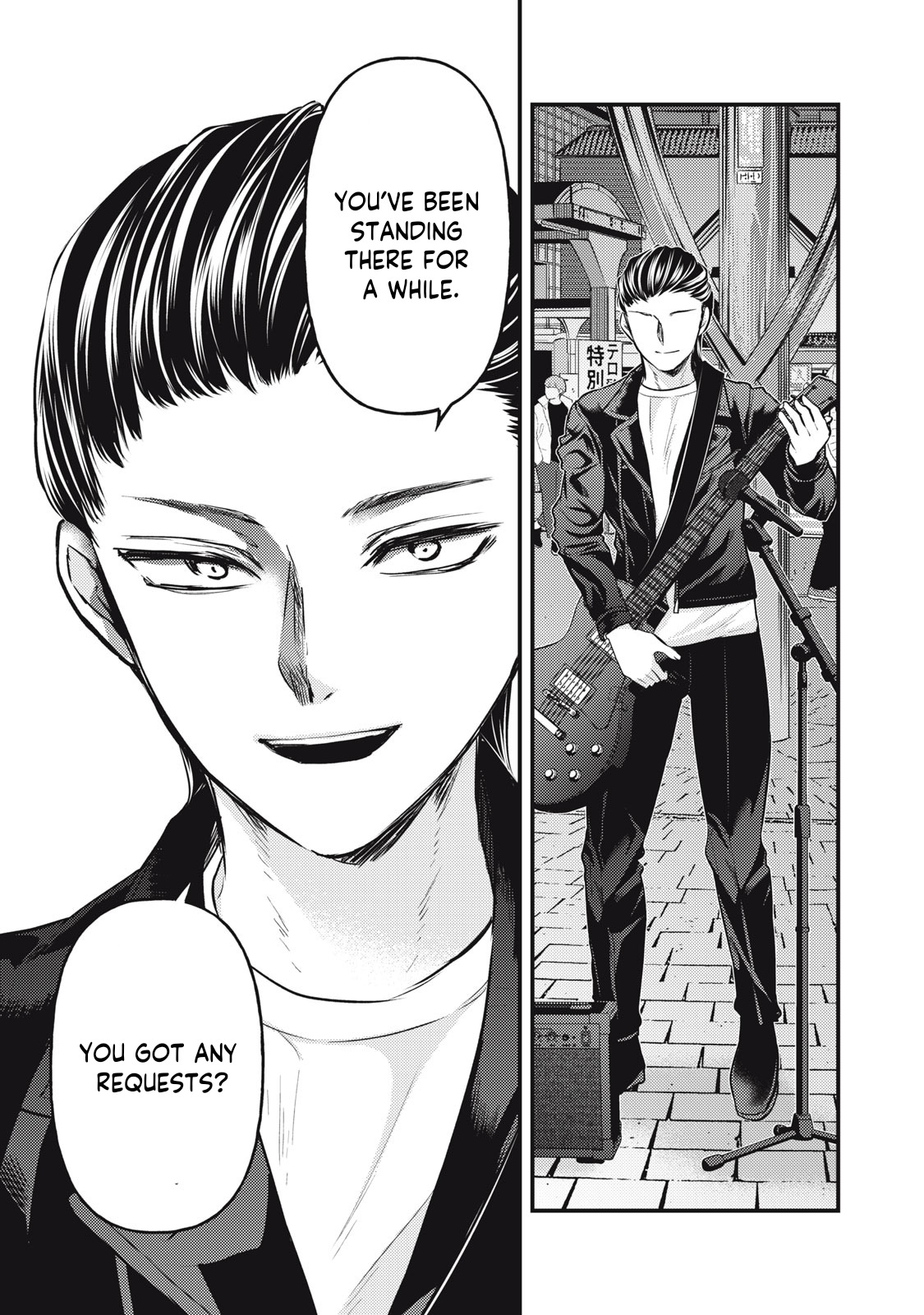 Read We May Be An Inexperienced Couple But EN Manga Online