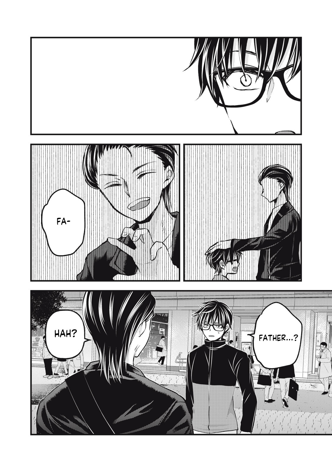 Read We May Be An Inexperienced Couple But EN Manga Online