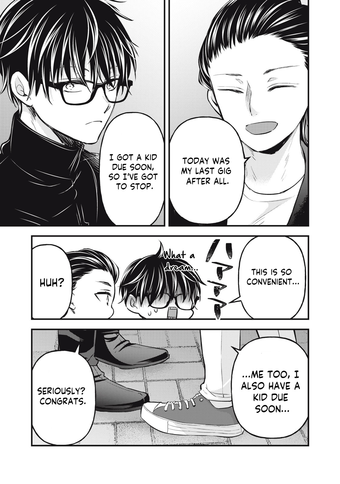 Read We May Be An Inexperienced Couple But EN Manga Online