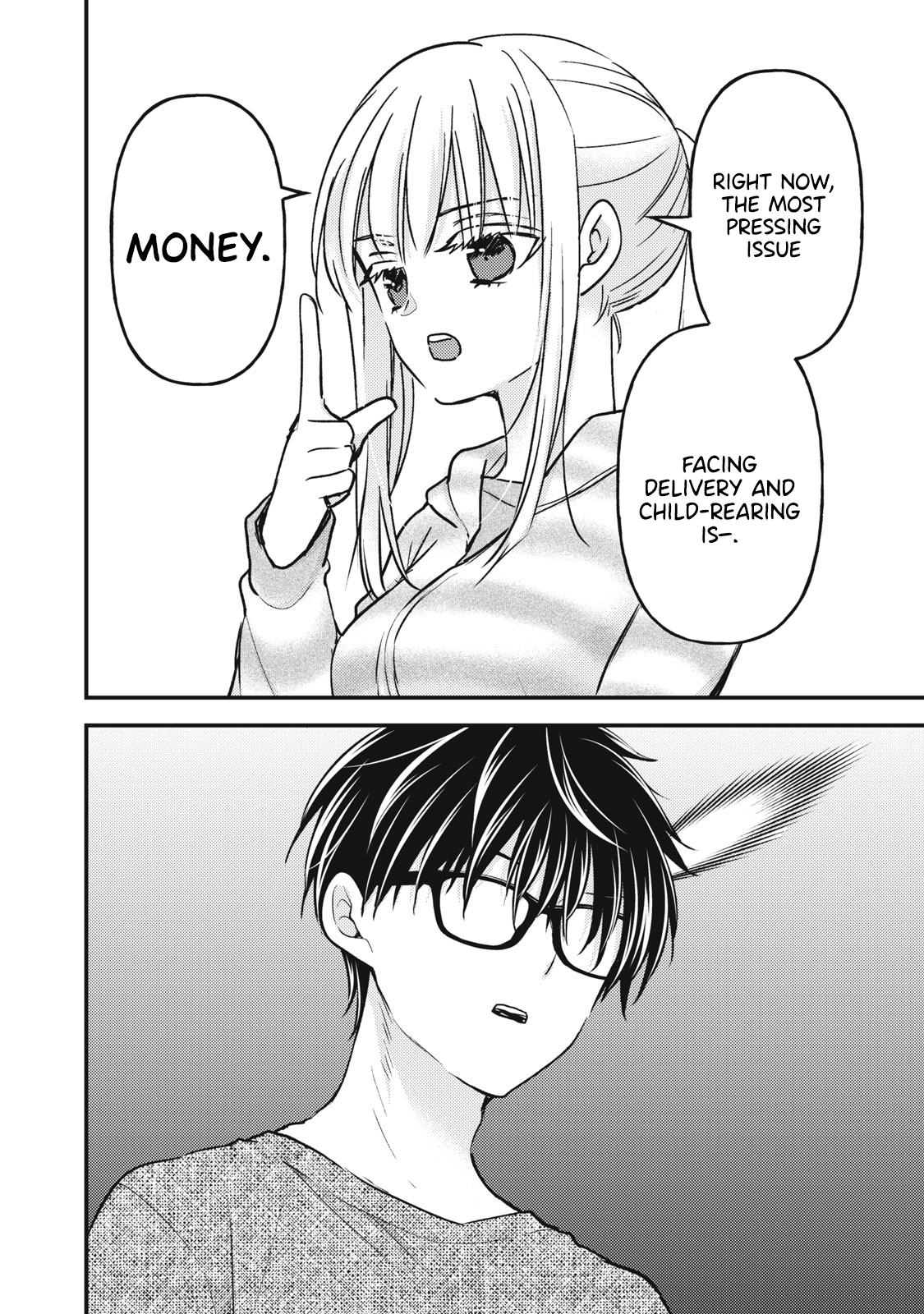 Read We May Be An Inexperienced Couple But EN Manga Online