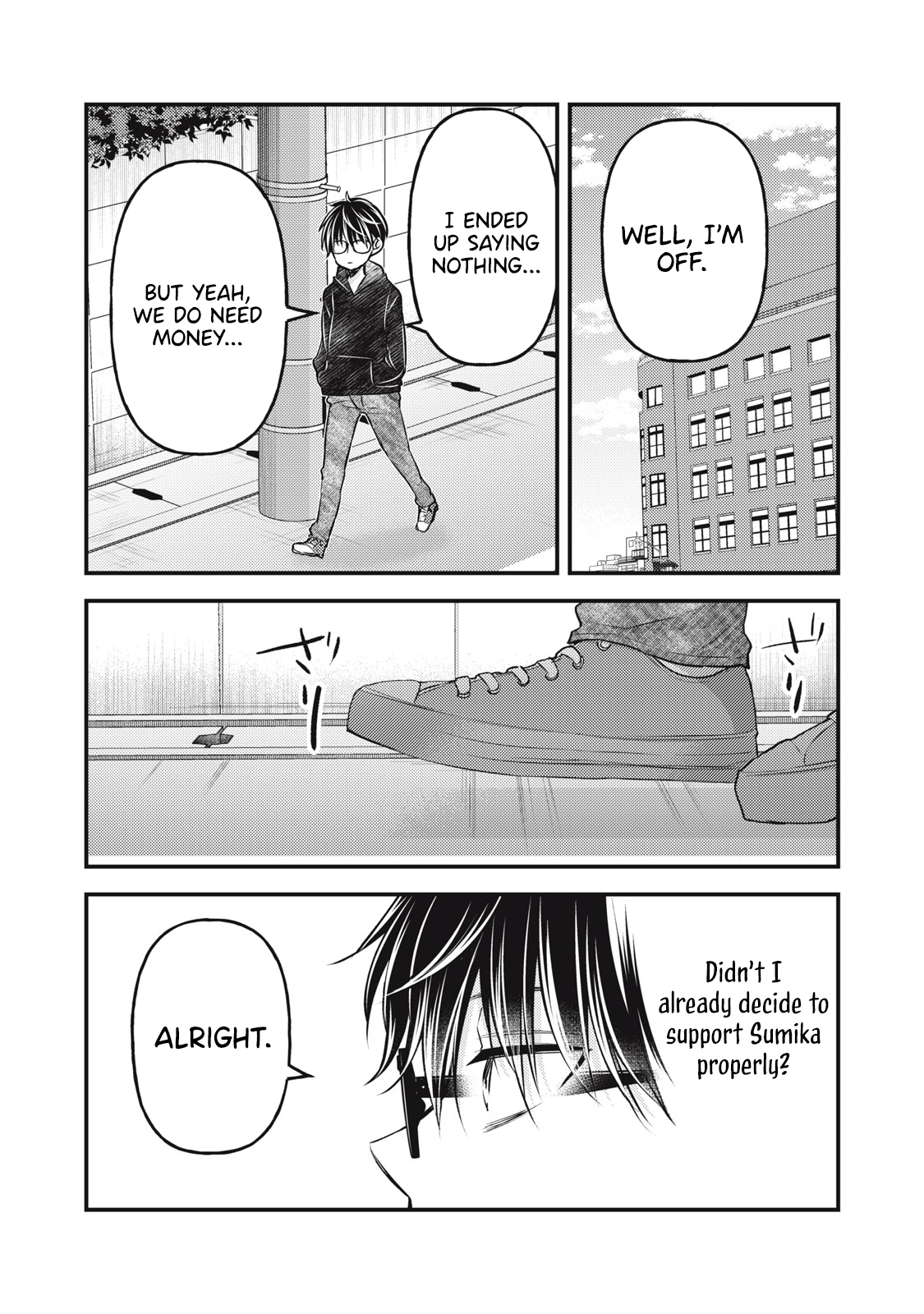 Read We May Be An Inexperienced Couple But EN Manga Online
