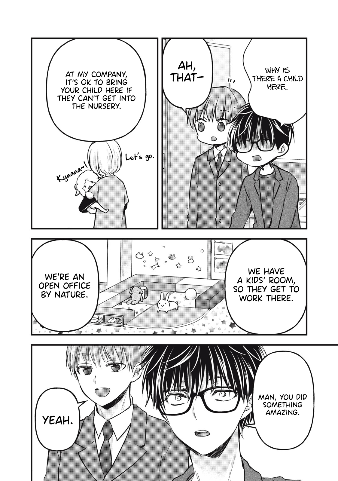 Read We May Be An Inexperienced Couple But EN Manga Online