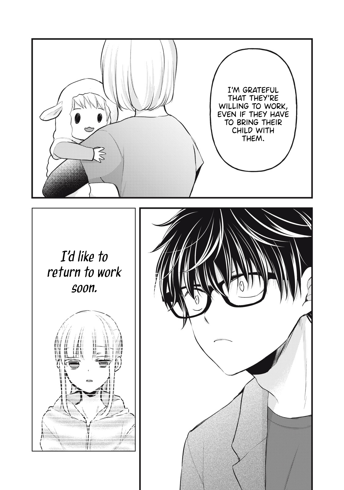 Read We May Be An Inexperienced Couple But EN Manga Online