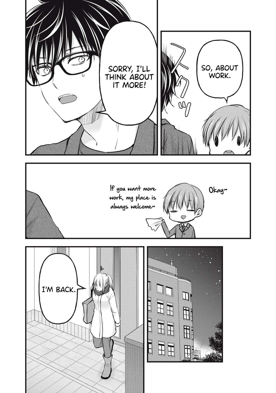 Read We May Be An Inexperienced Couple But EN Manga Online