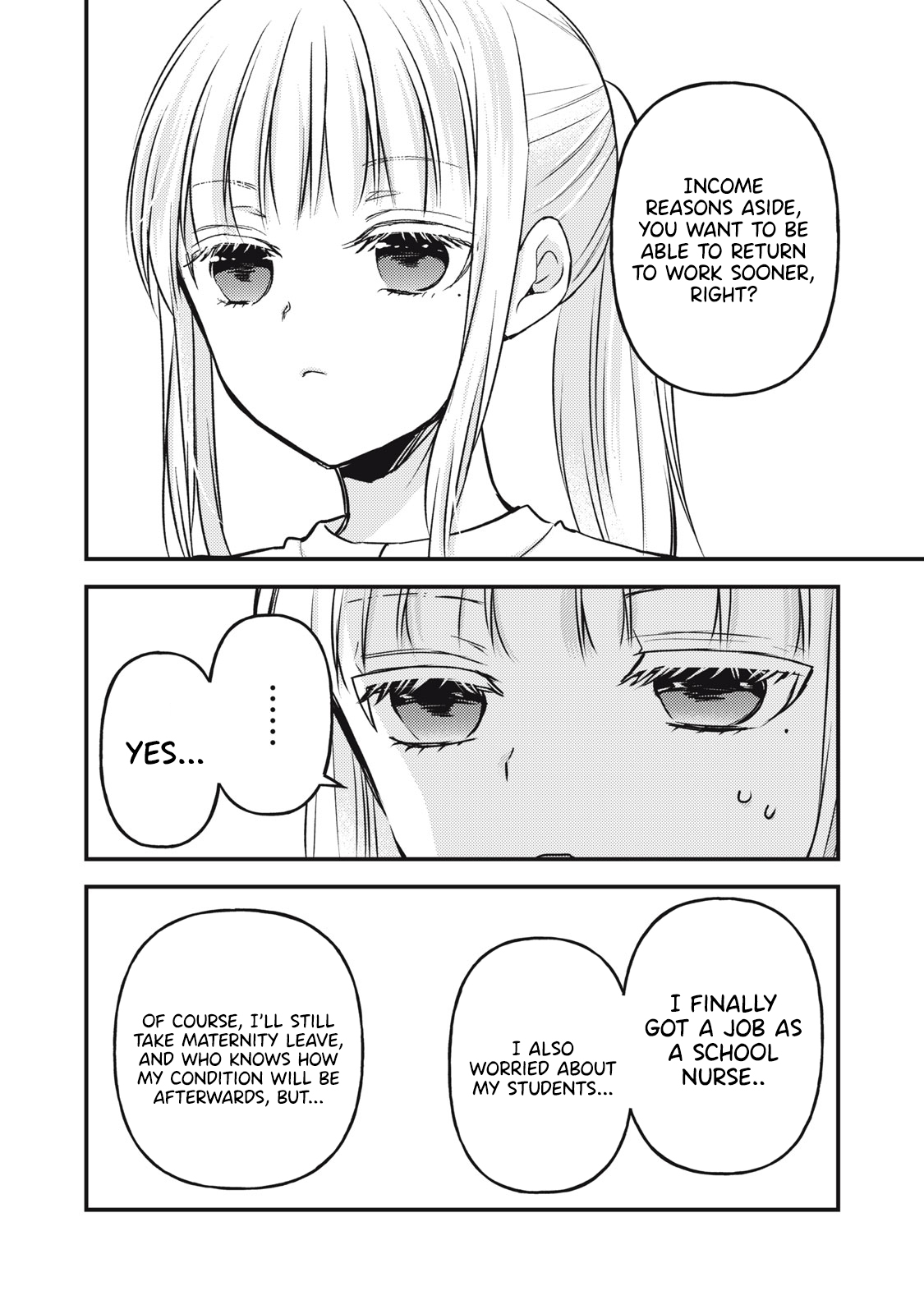 Read We May Be An Inexperienced Couple But EN Manga Online