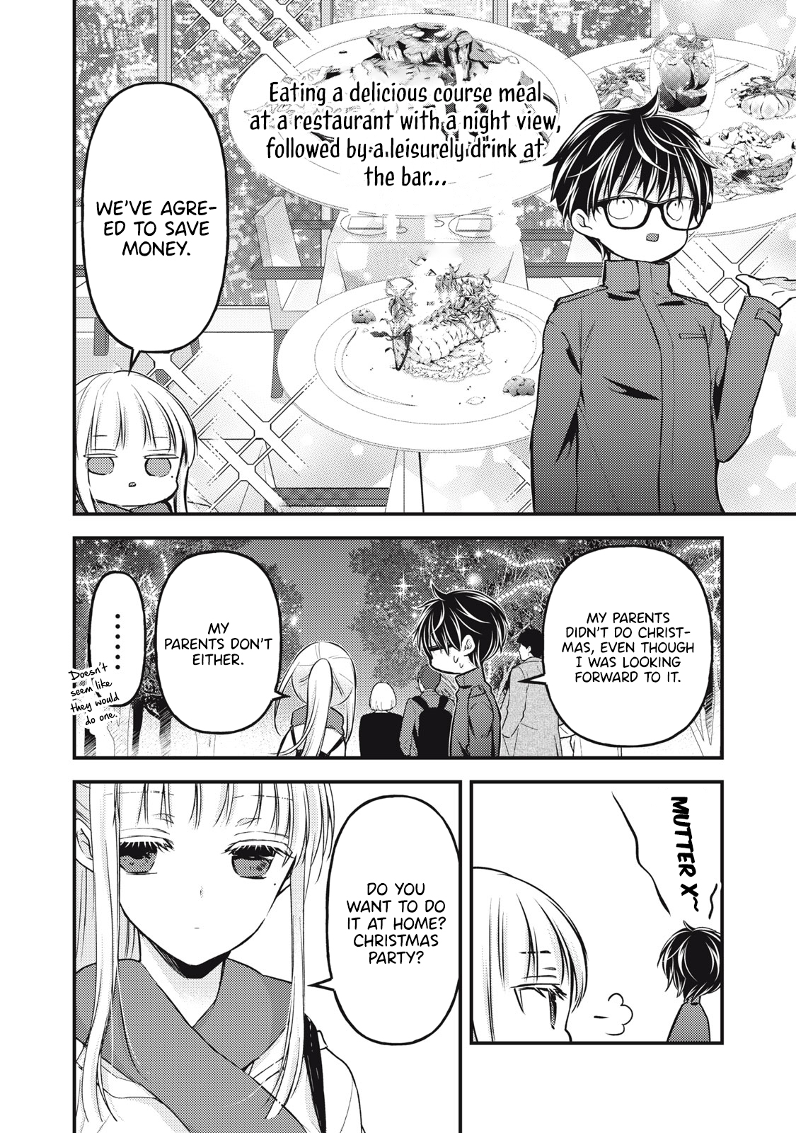 Read We May Be An Inexperienced Couple But EN Manga Online