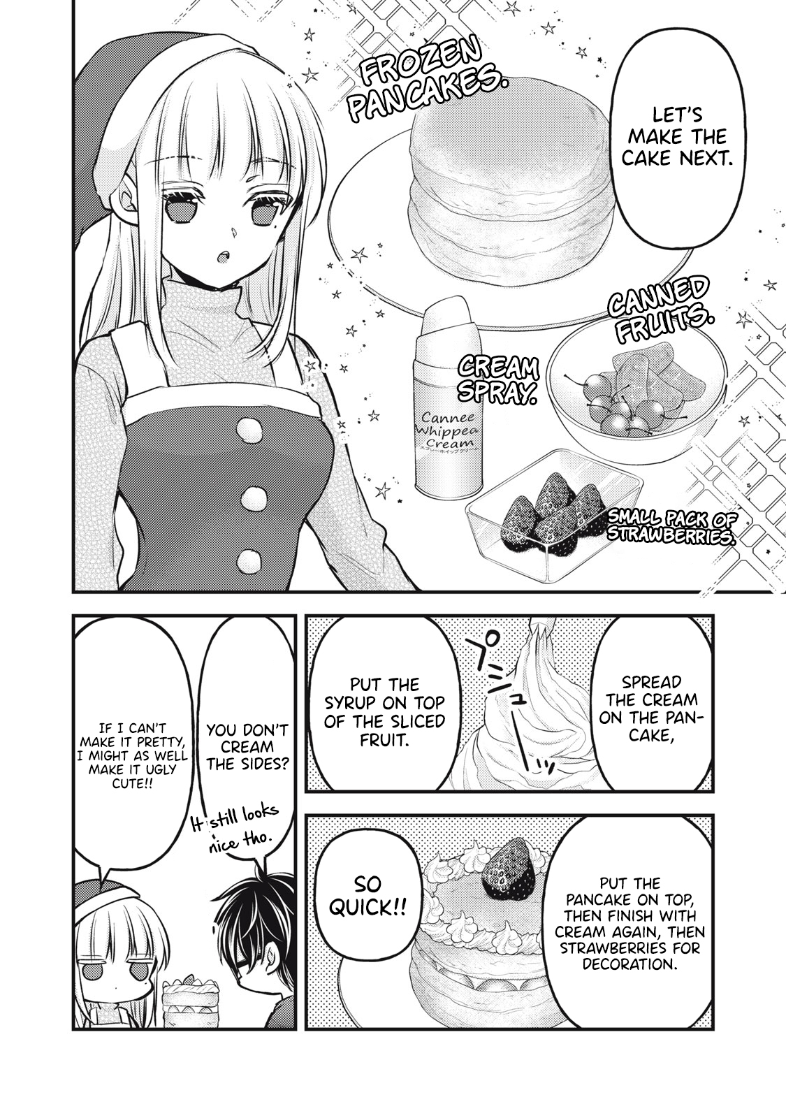 Read We May Be An Inexperienced Couple But EN Manga Online