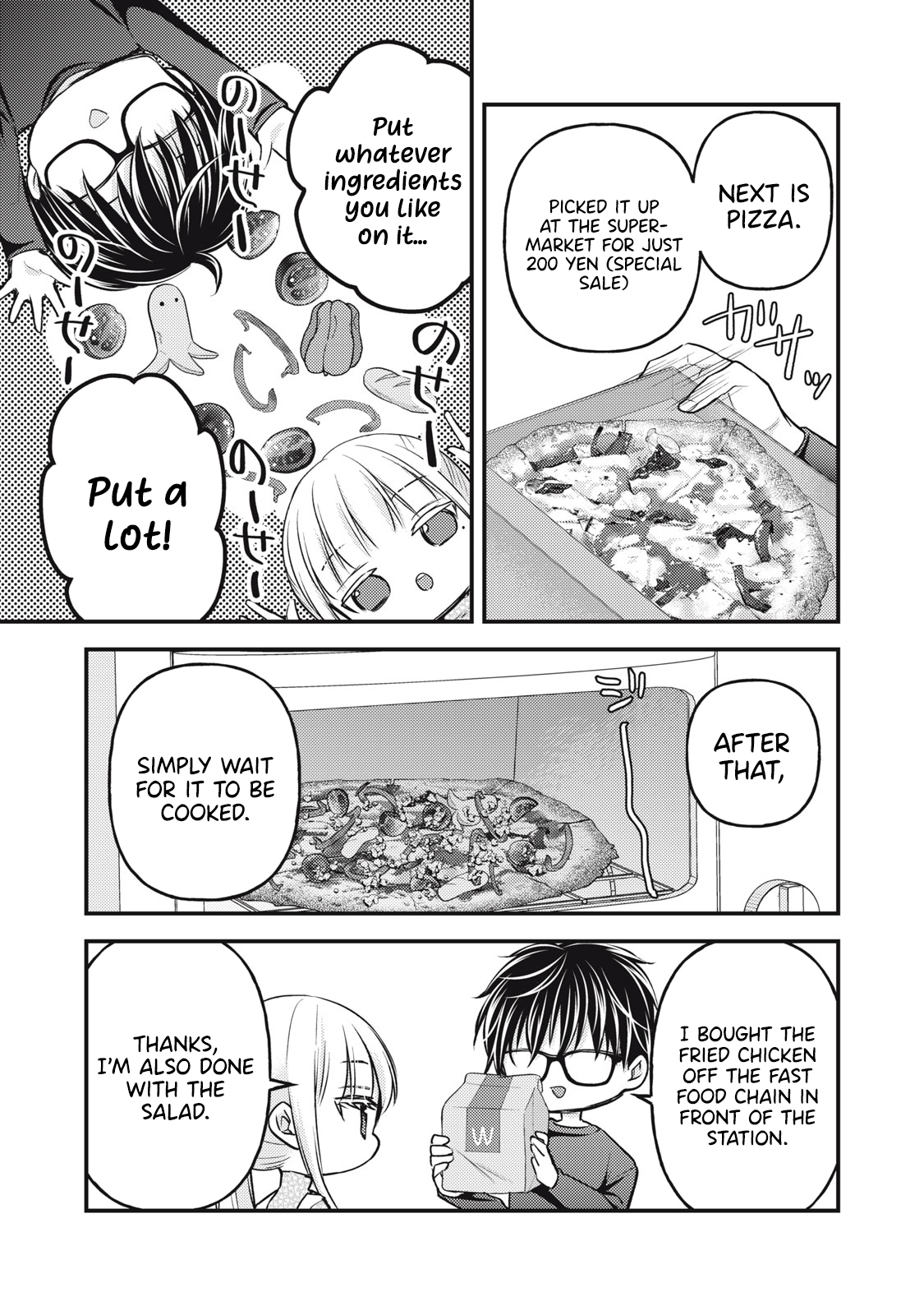 Read We May Be An Inexperienced Couple But EN Manga Online