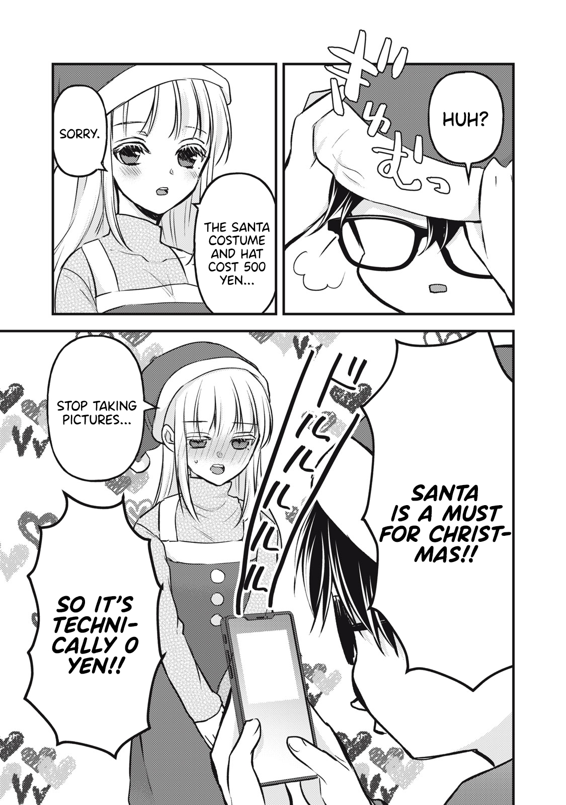 Read We May Be An Inexperienced Couple But EN Manga Online