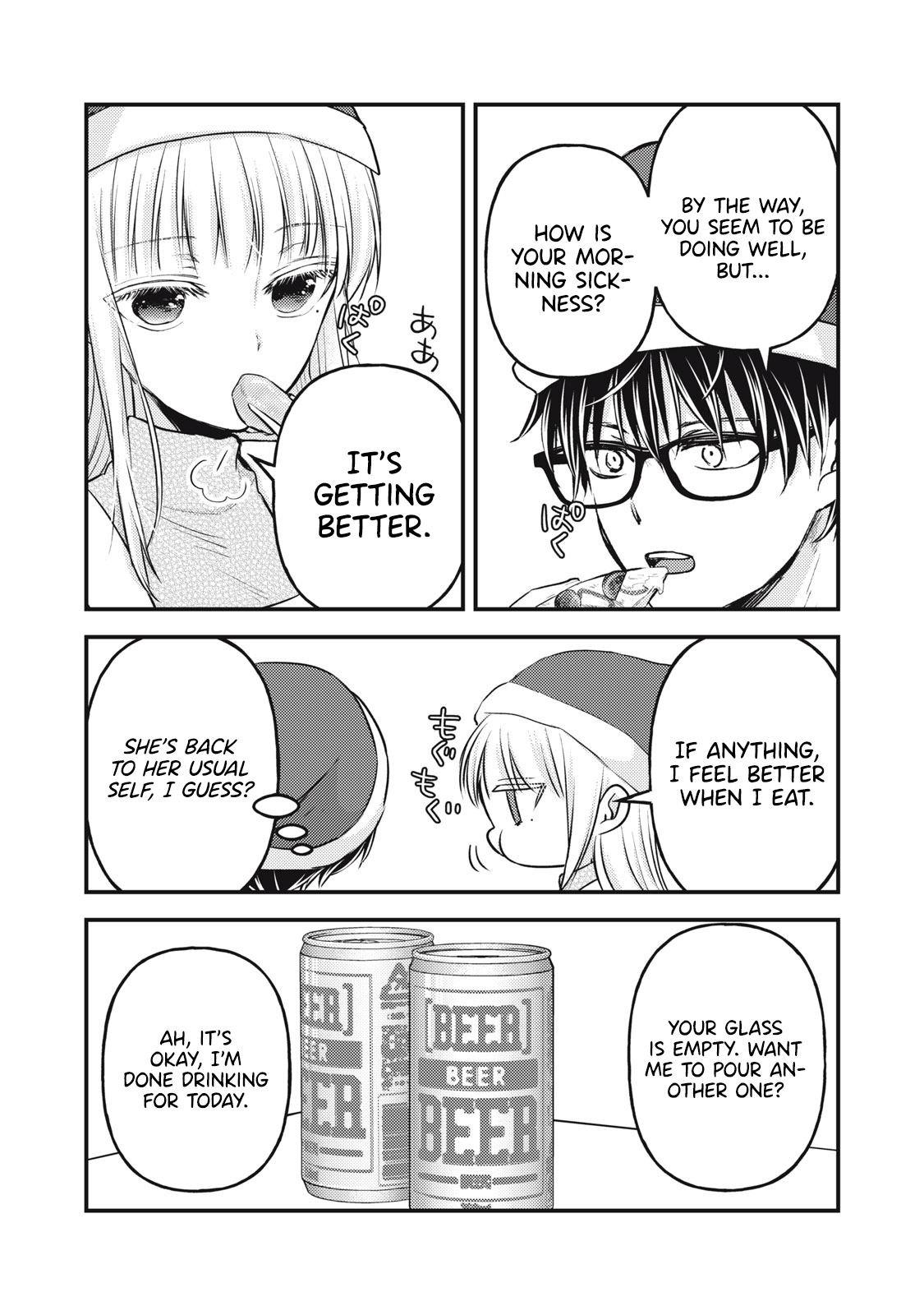 Read We May Be An Inexperienced Couple But EN Manga Online