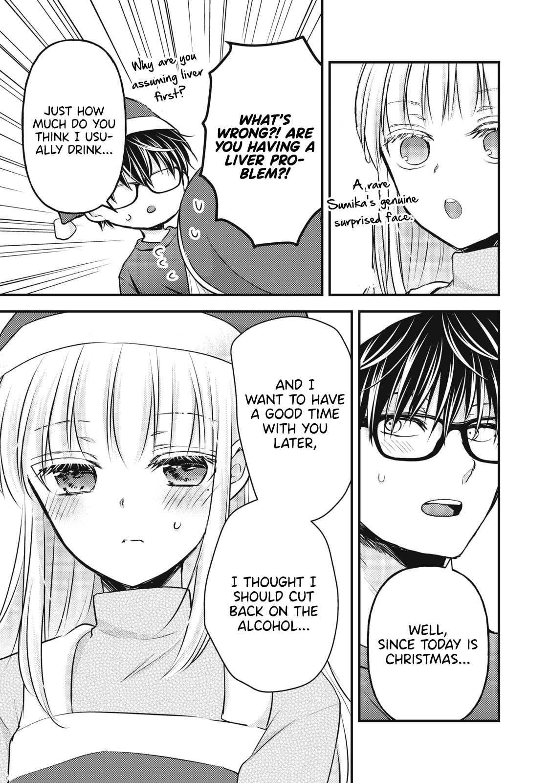 Read We May Be An Inexperienced Couple But EN Manga Online