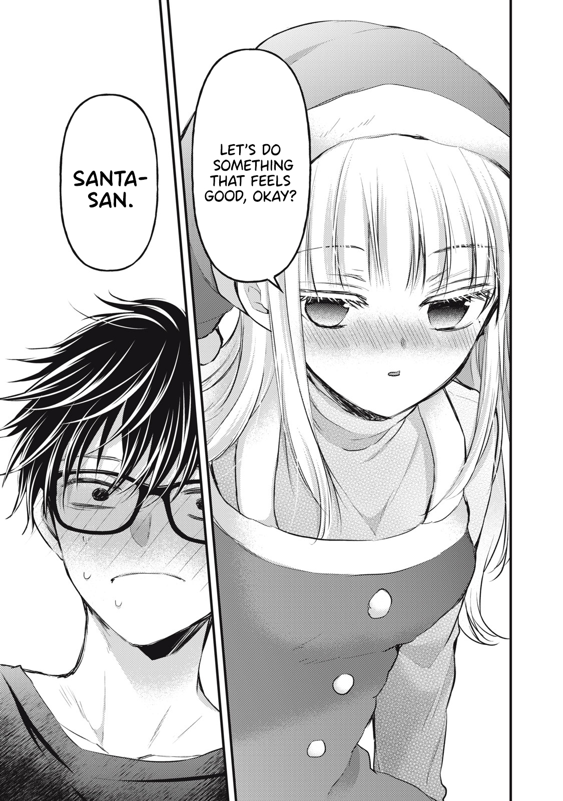 Read We May Be An Inexperienced Couple But EN Manga Online