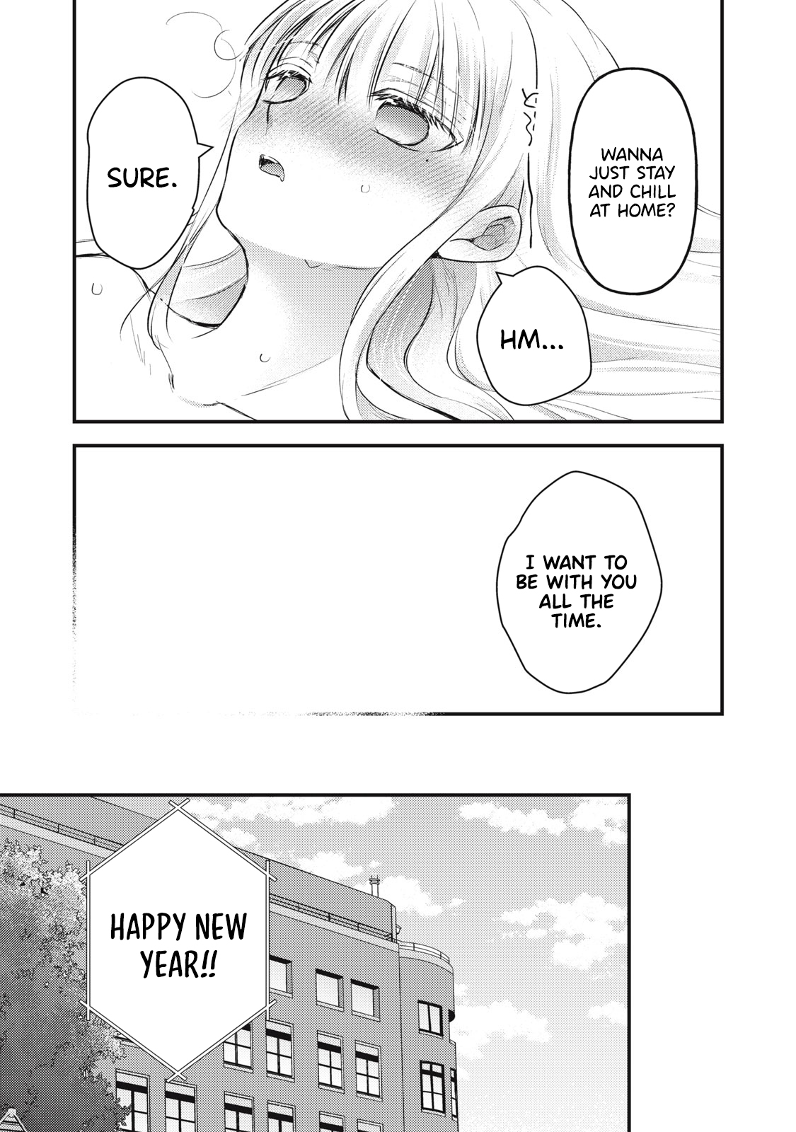 Read We May Be An Inexperienced Couple But EN Manga Online