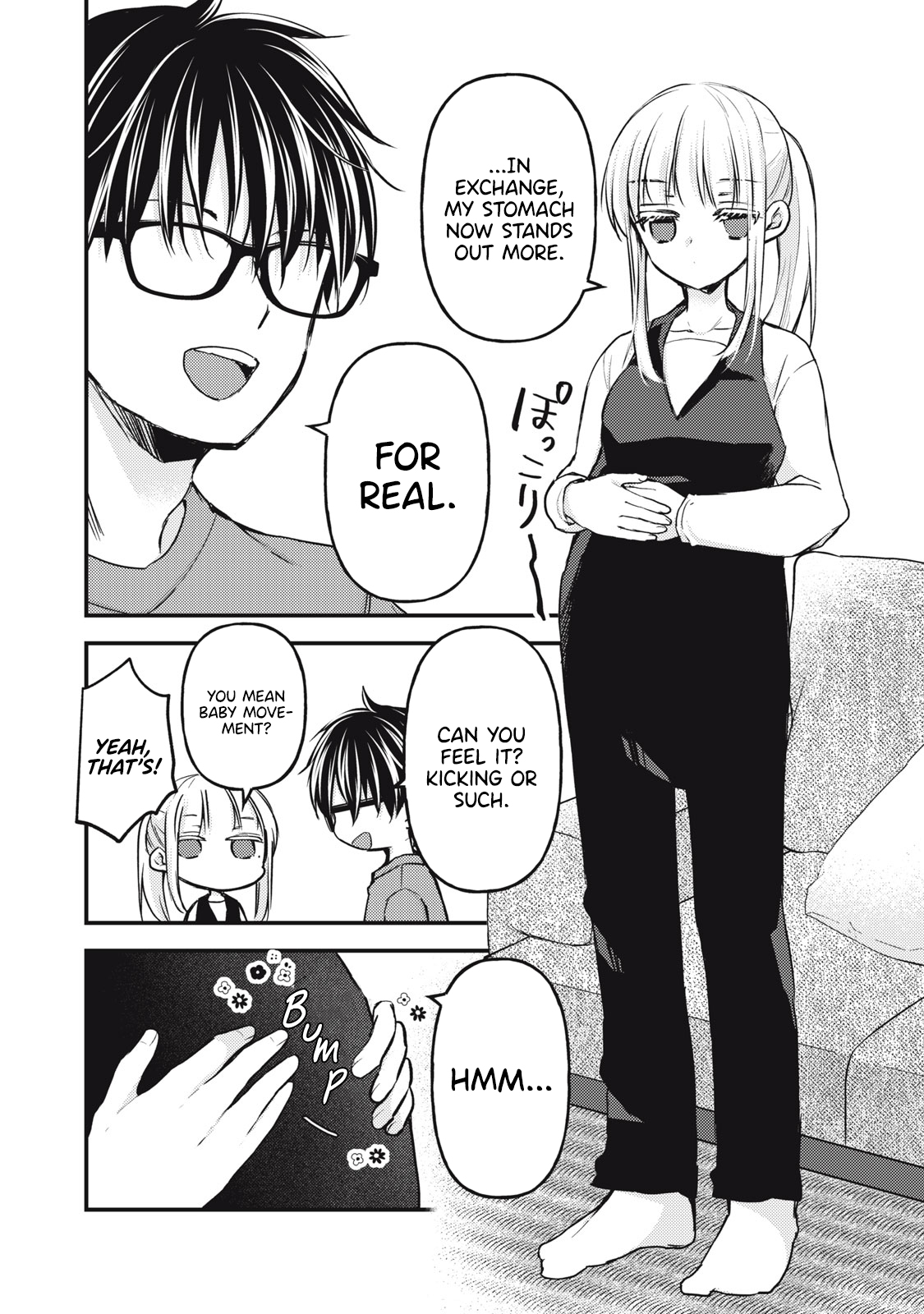 Read We May Be An Inexperienced Couple But EN Manga Online