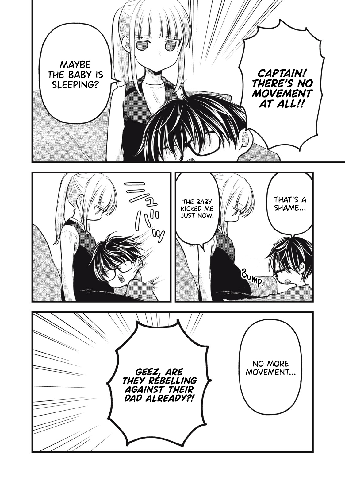 Read We May Be An Inexperienced Couple But EN Manga Online