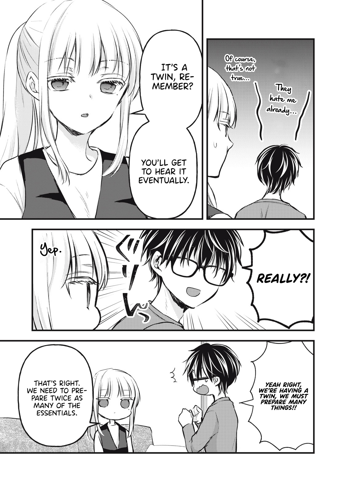 Read We May Be An Inexperienced Couple But EN Manga Online