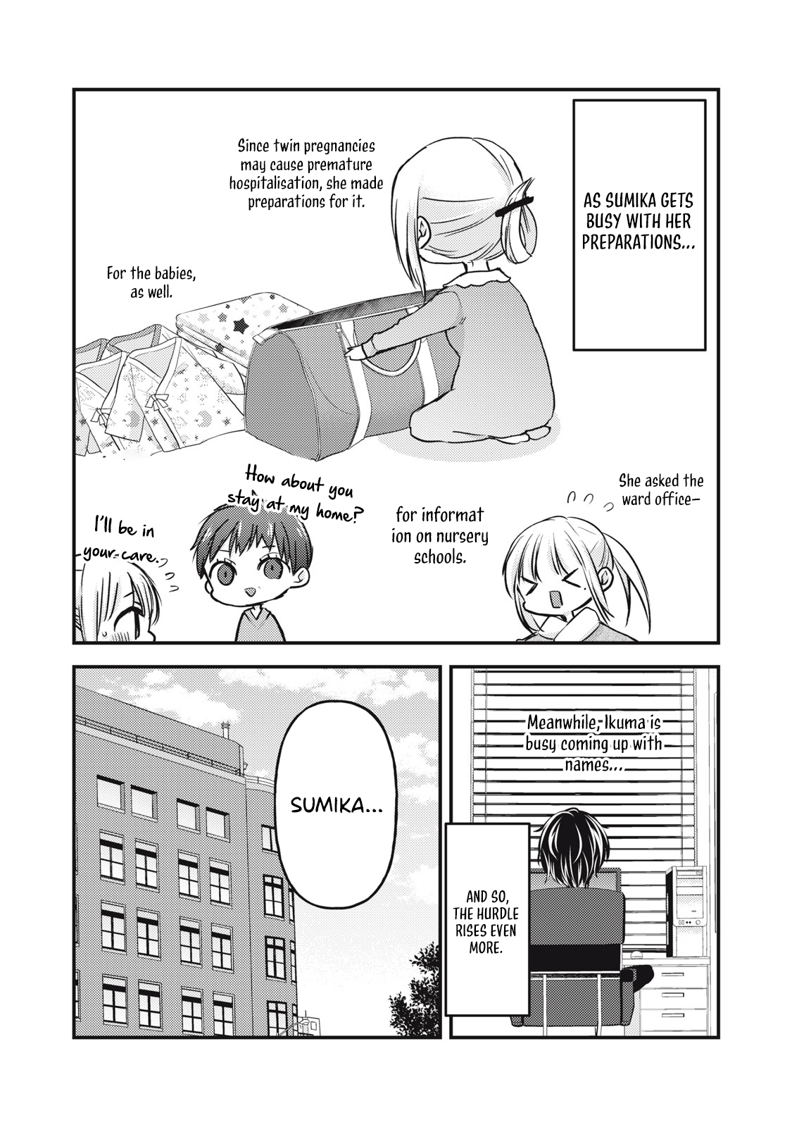 Read We May Be An Inexperienced Couple But EN Manga Online