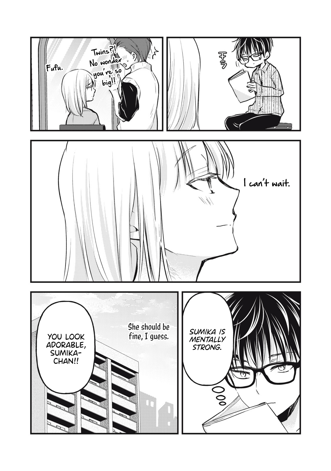 Read We May Be An Inexperienced Couple But EN Manga Online