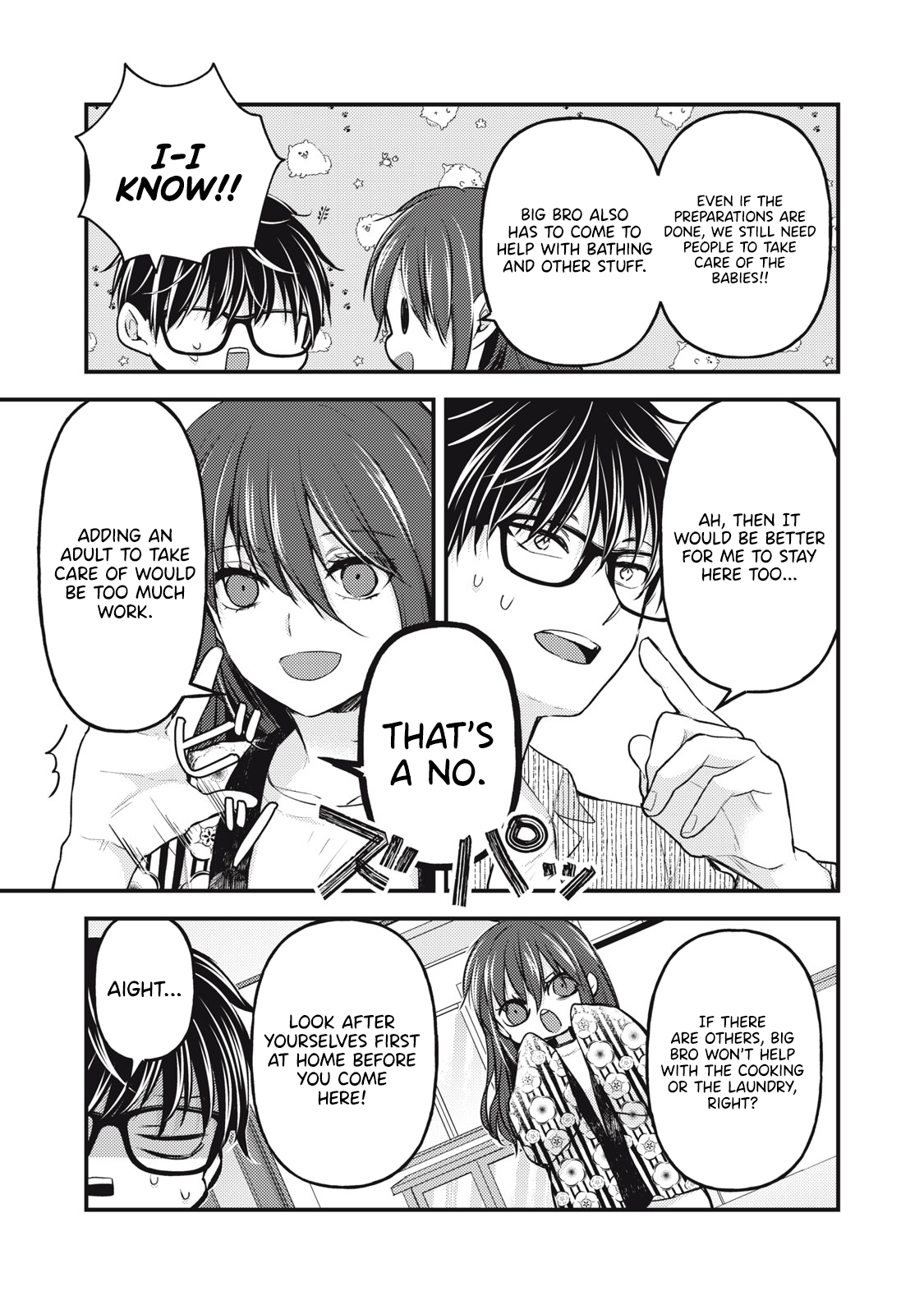 Read We May Be An Inexperienced Couple But EN Manga Online