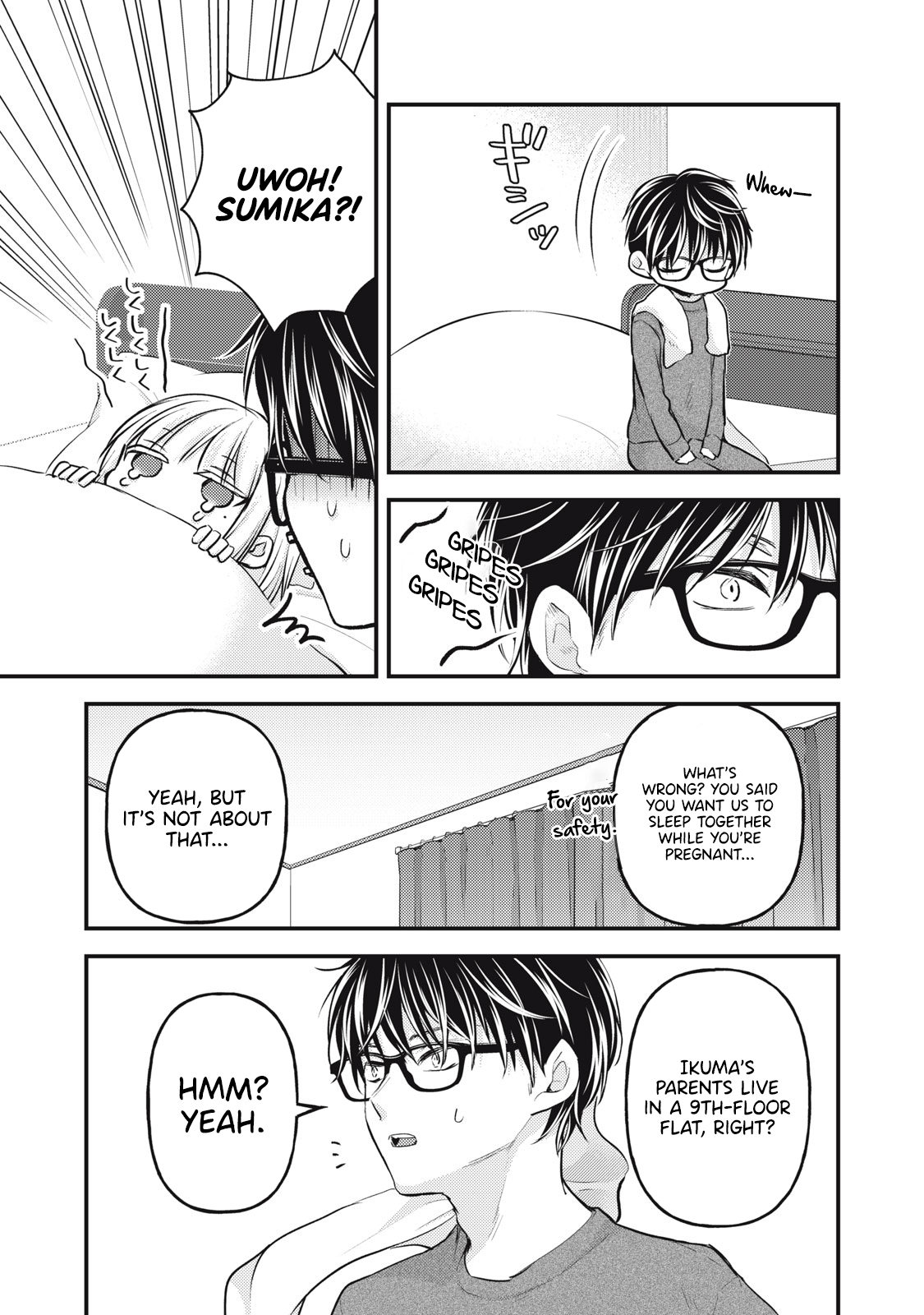 Read We May Be An Inexperienced Couple But EN Manga Online