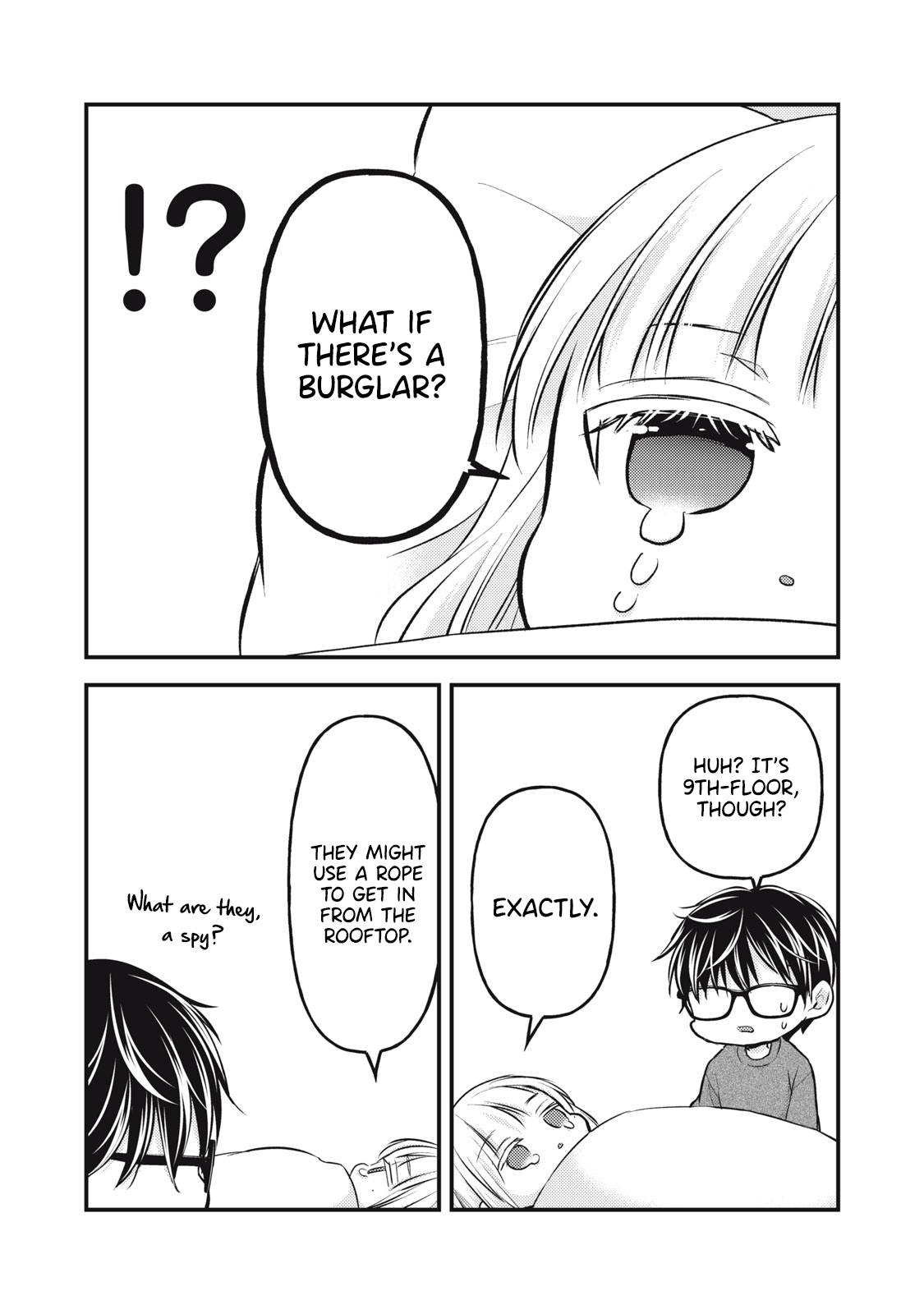 Read We May Be An Inexperienced Couple But EN Manga Online