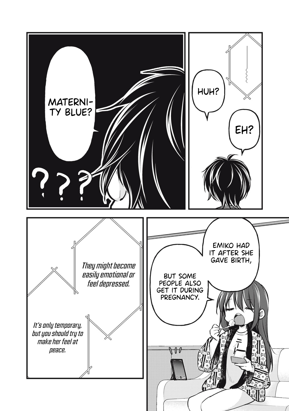 Read We May Be An Inexperienced Couple But EN Manga Online