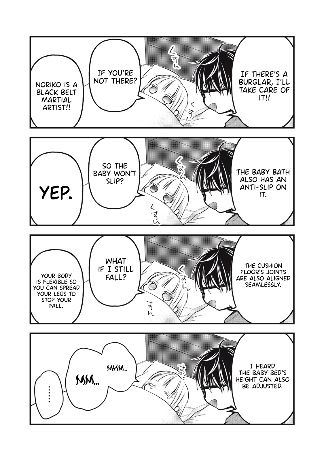 Read We May Be An Inexperienced Couple But EN Manga Online